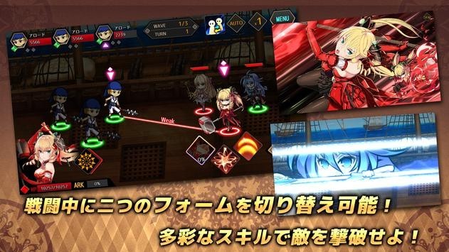 エルダーアーク图1