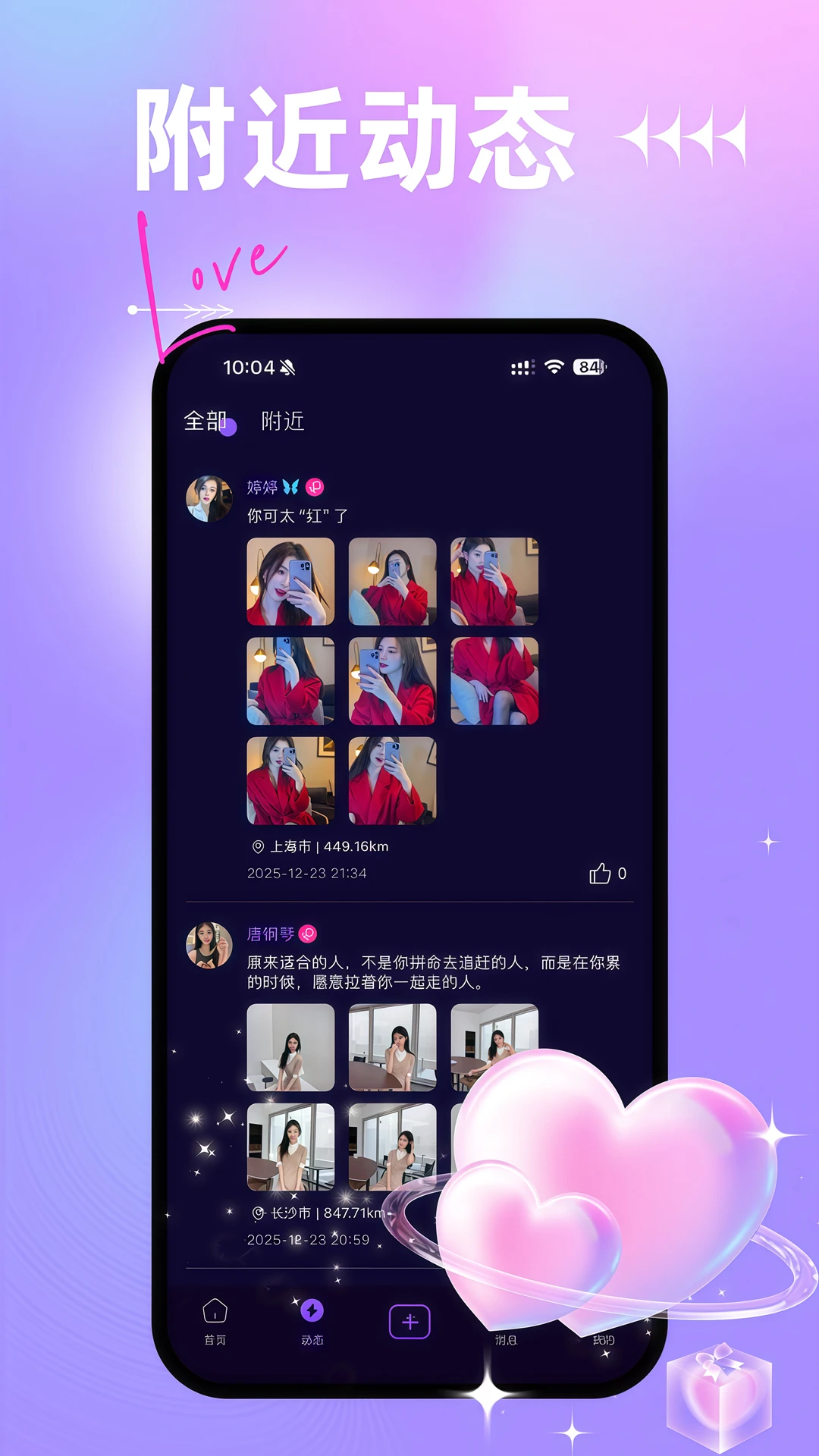 简约图3