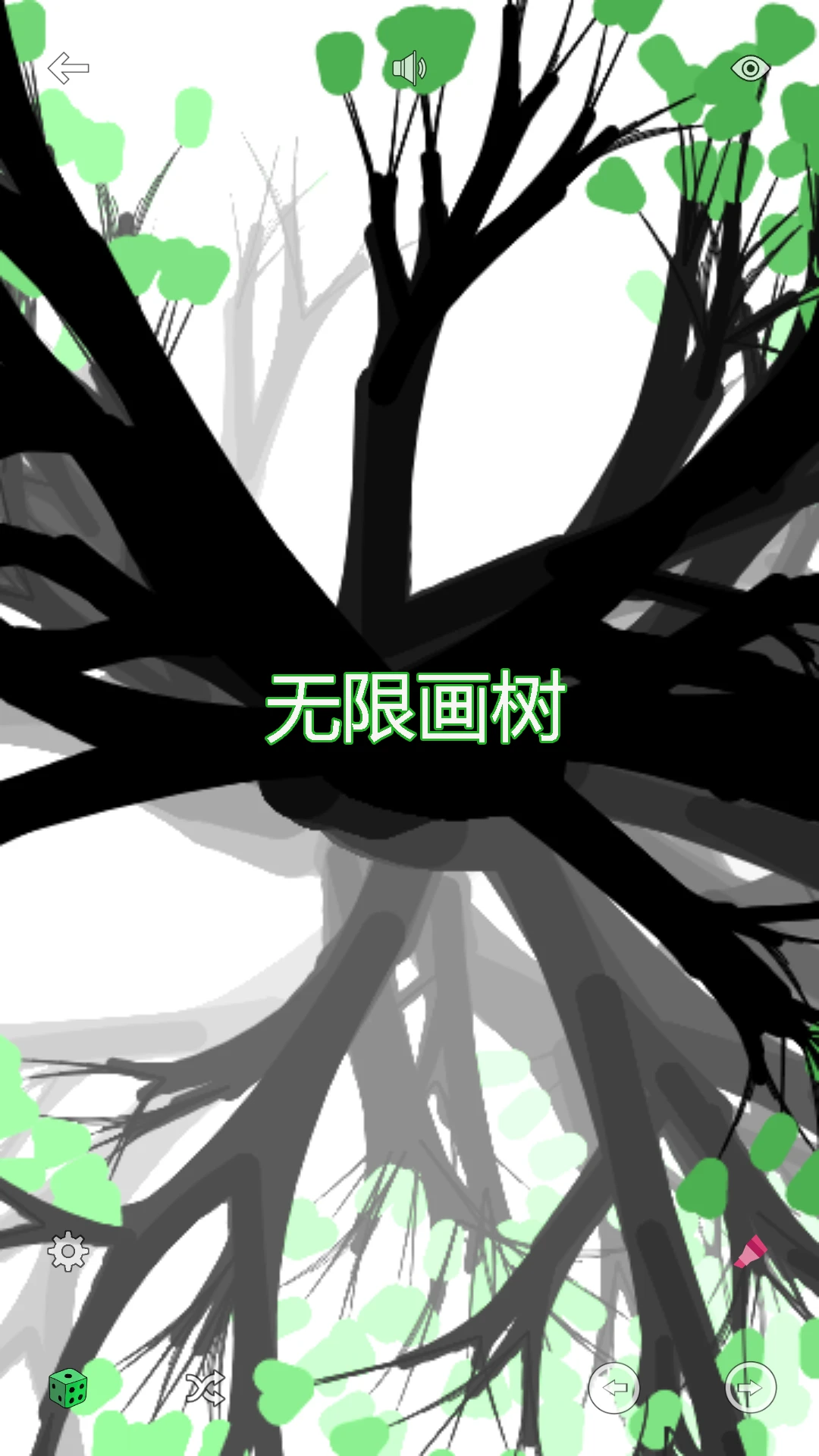 猫咪解压神器盒子图4