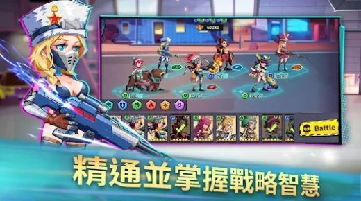 末日僵尸危机爆发图2