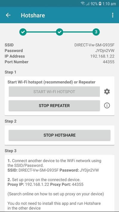 Http测试工具图3