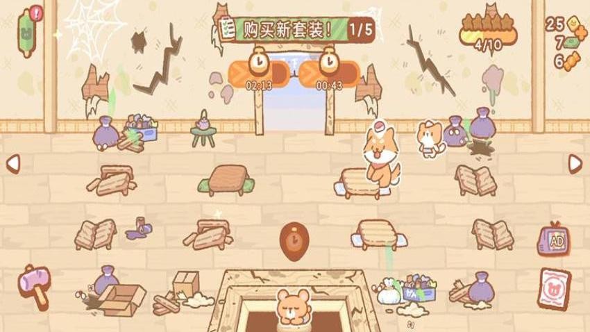 完美餐厅图4