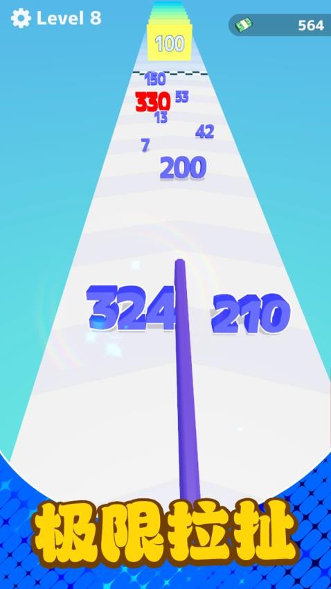 玩具捣蛋日记图2