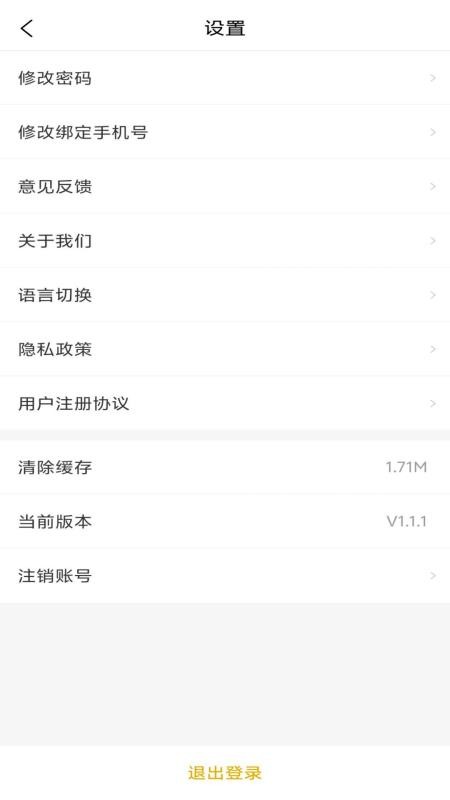 蓝顿准美骑士图1