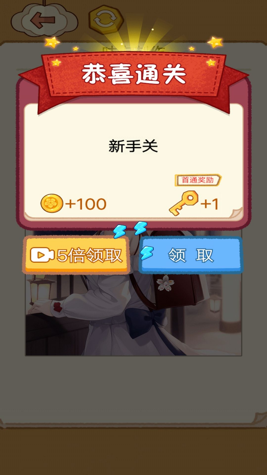 咕卡图1