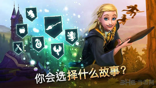 哈利波特：霍格沃茨之谜破解版 (Harry Potter: Hogwarts Mystery)安卓版v1.5.4图5