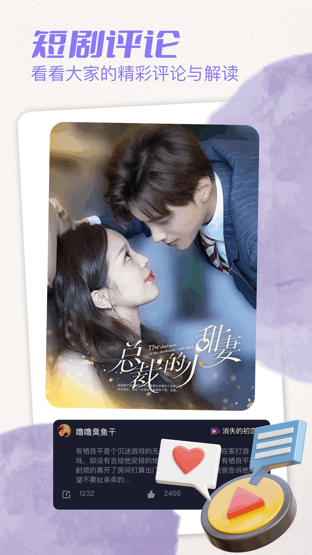 大师兄影视 大师兄影视