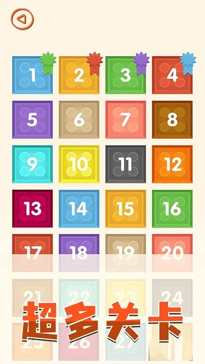 传奇世界进不去图1