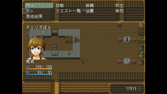 剑与魔法与国家图1