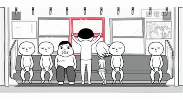 疯狂脑洞世界图2