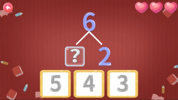 幼儿园学数学加减法图3