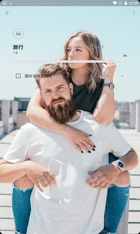 nancenote软件 nancenote软件