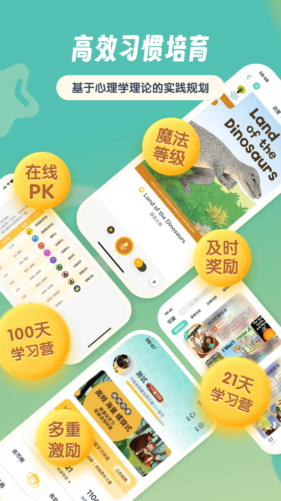 RAZ国际图1