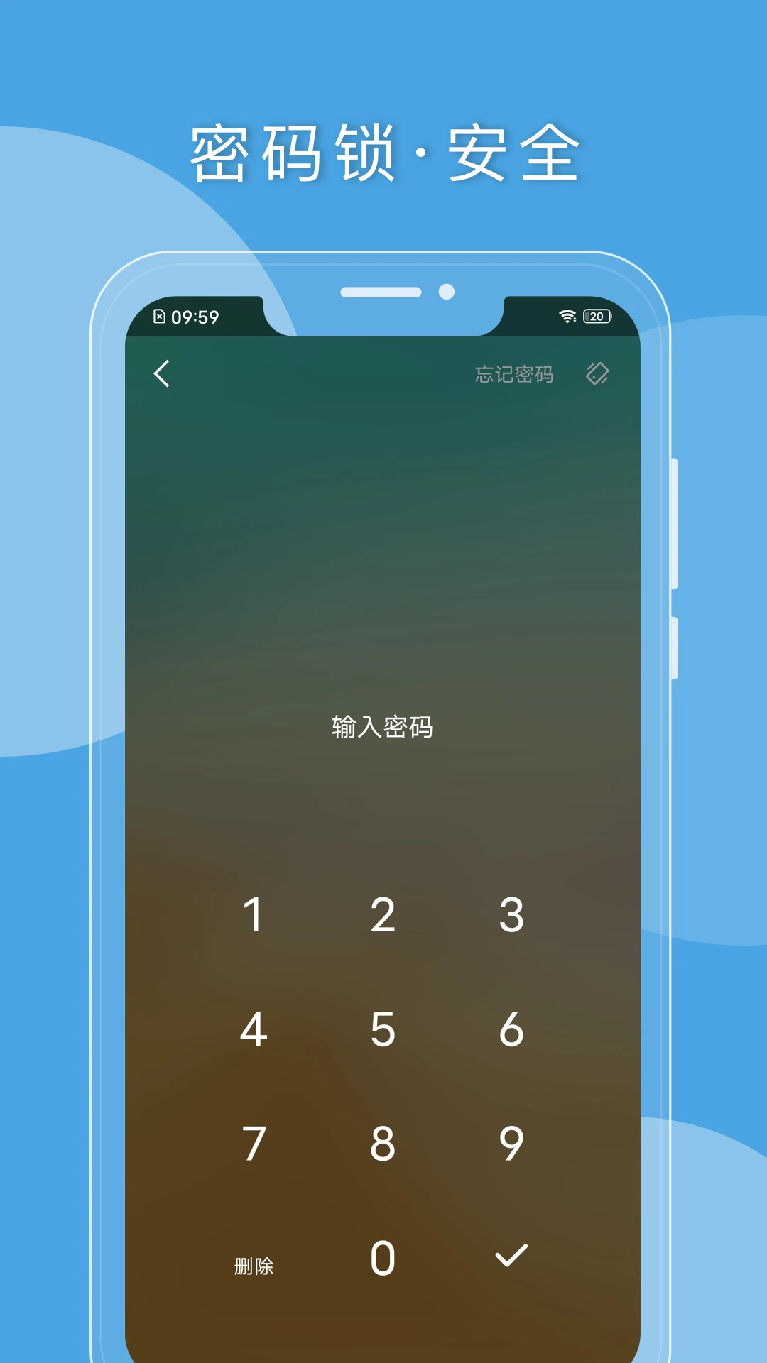 Q日记图5