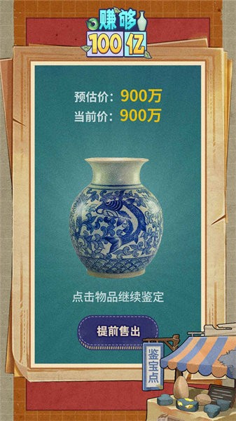 宁波游戏大厅图2