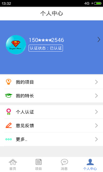 易创合图2