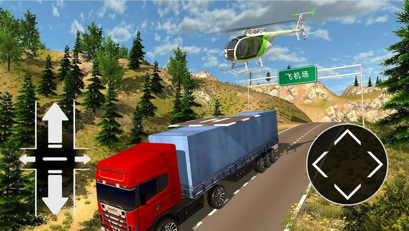 飞机自由驾驶图1