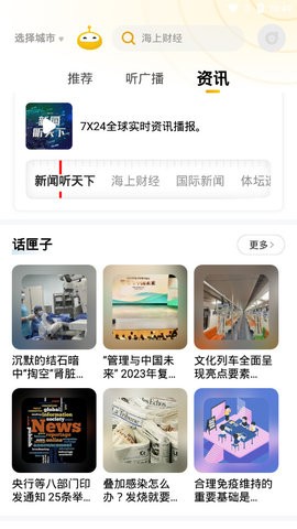 阿基米德图1