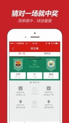 排列5走势图图2