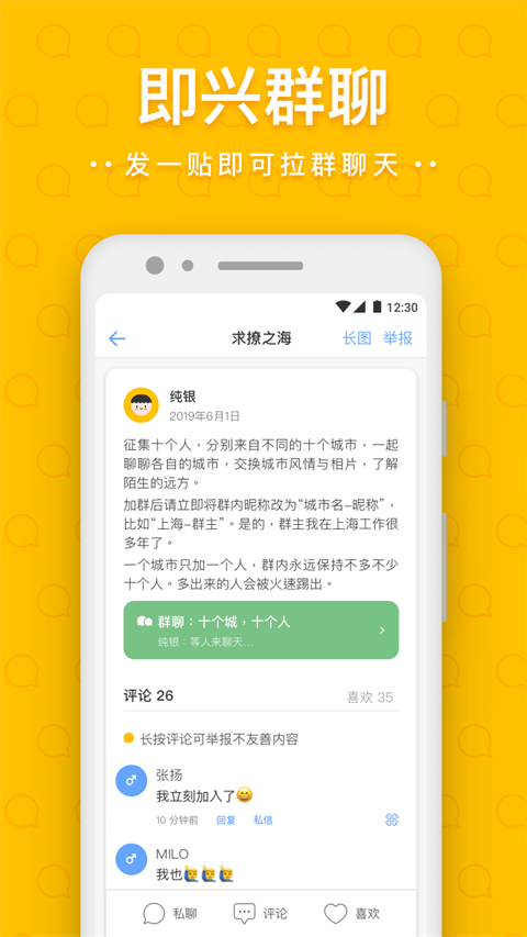 一罐图1