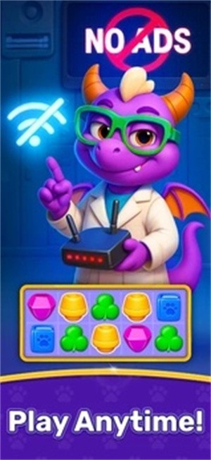 罗伊的故事手游图2