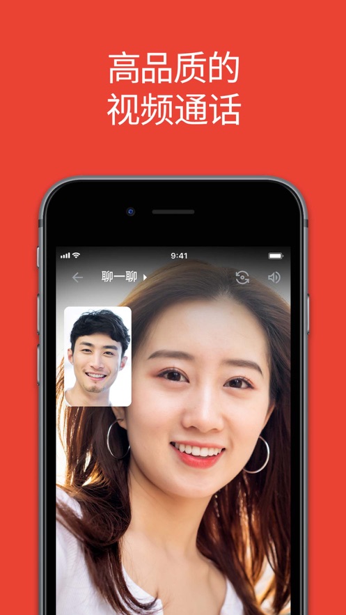 gmail ios客户端图6