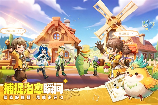 不休的勇士图5