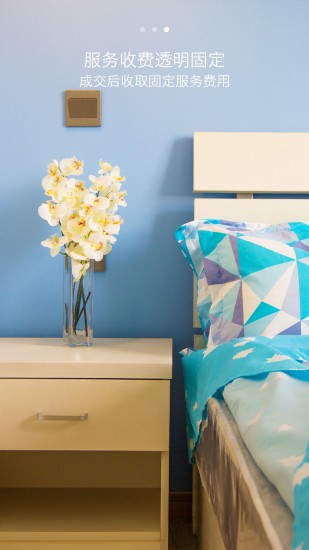 东方网大房鸭图2