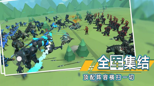 全面战争模拟器2图2