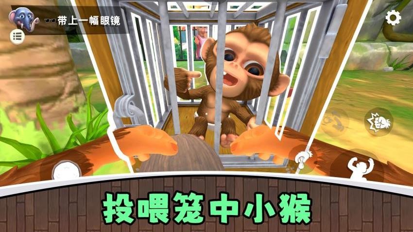 真实模拟游乐园3 真实模拟游乐园3