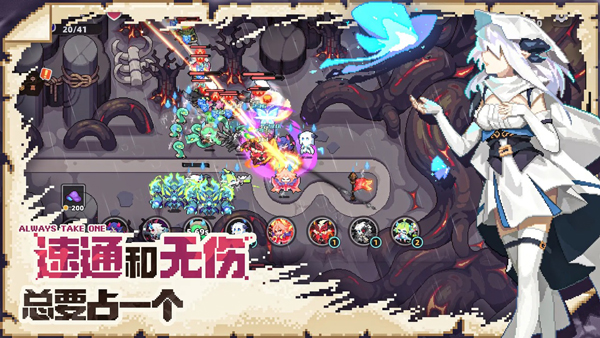 我的勇者外传(TapTap测试版)图1