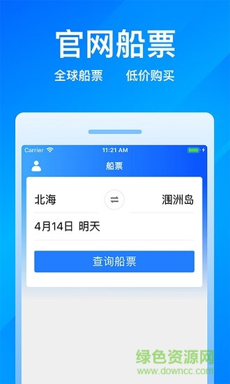 省客96513图3
