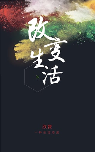 货园甲图1