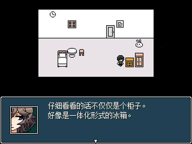 混合牛奶图5
