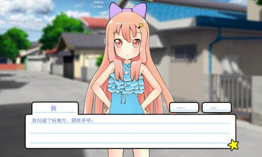 莉莉的假期 莉莉的假期