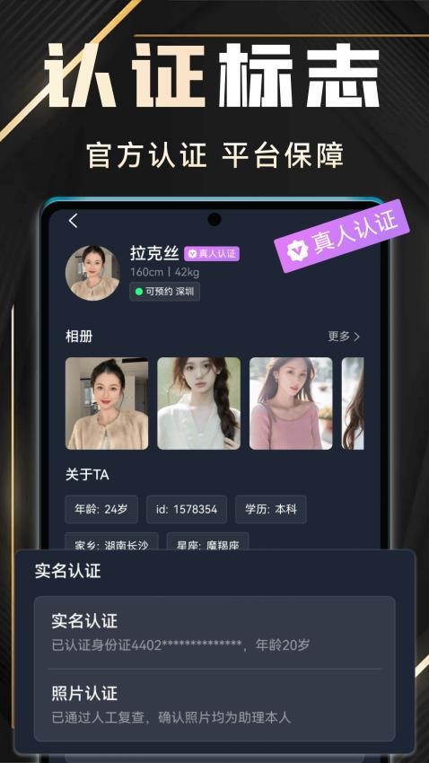 有月图1