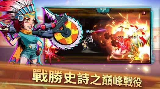 末日僵尸危机爆发图3