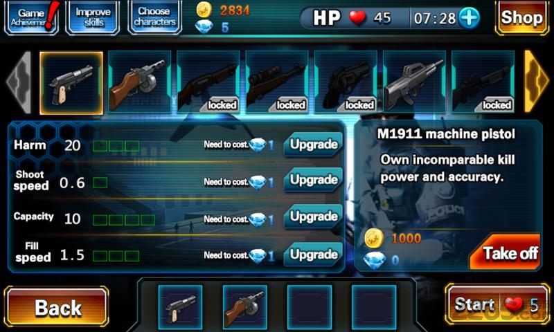 僵尸火力手机版图4