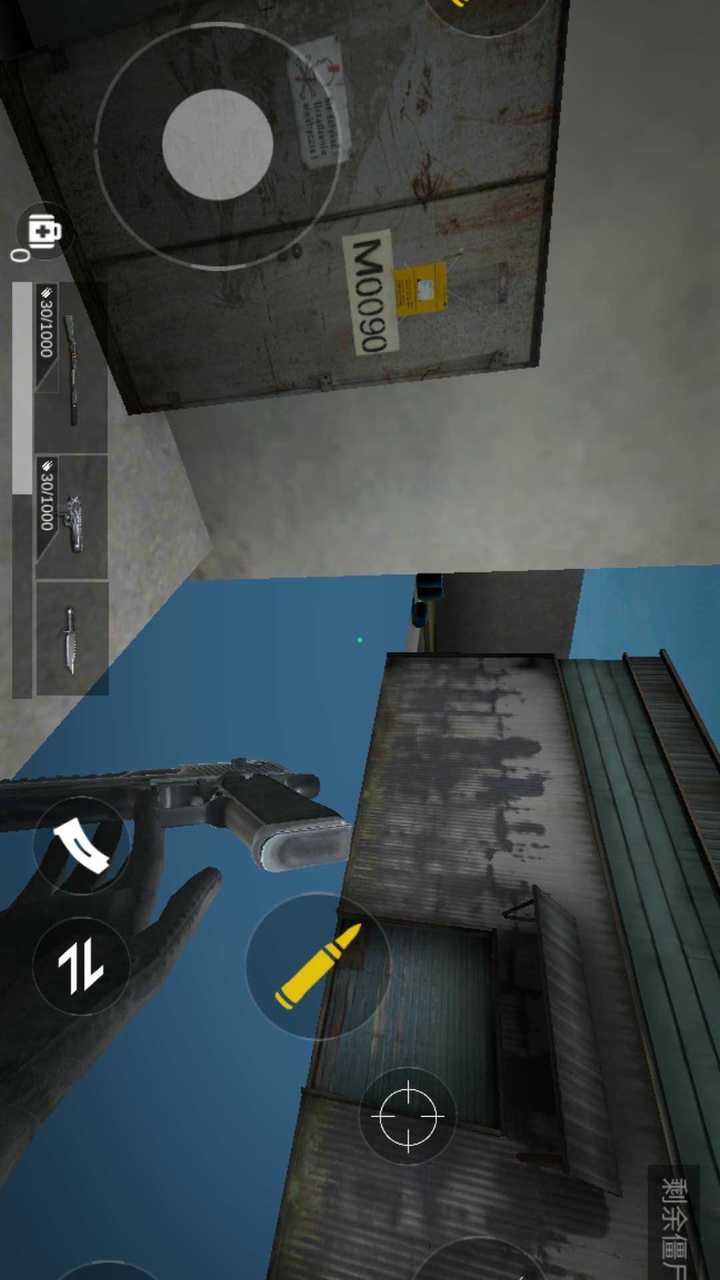 火柴人：丧尸突袭图2