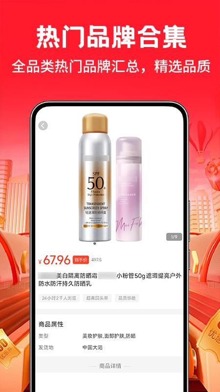 186批发采购 186批发采购