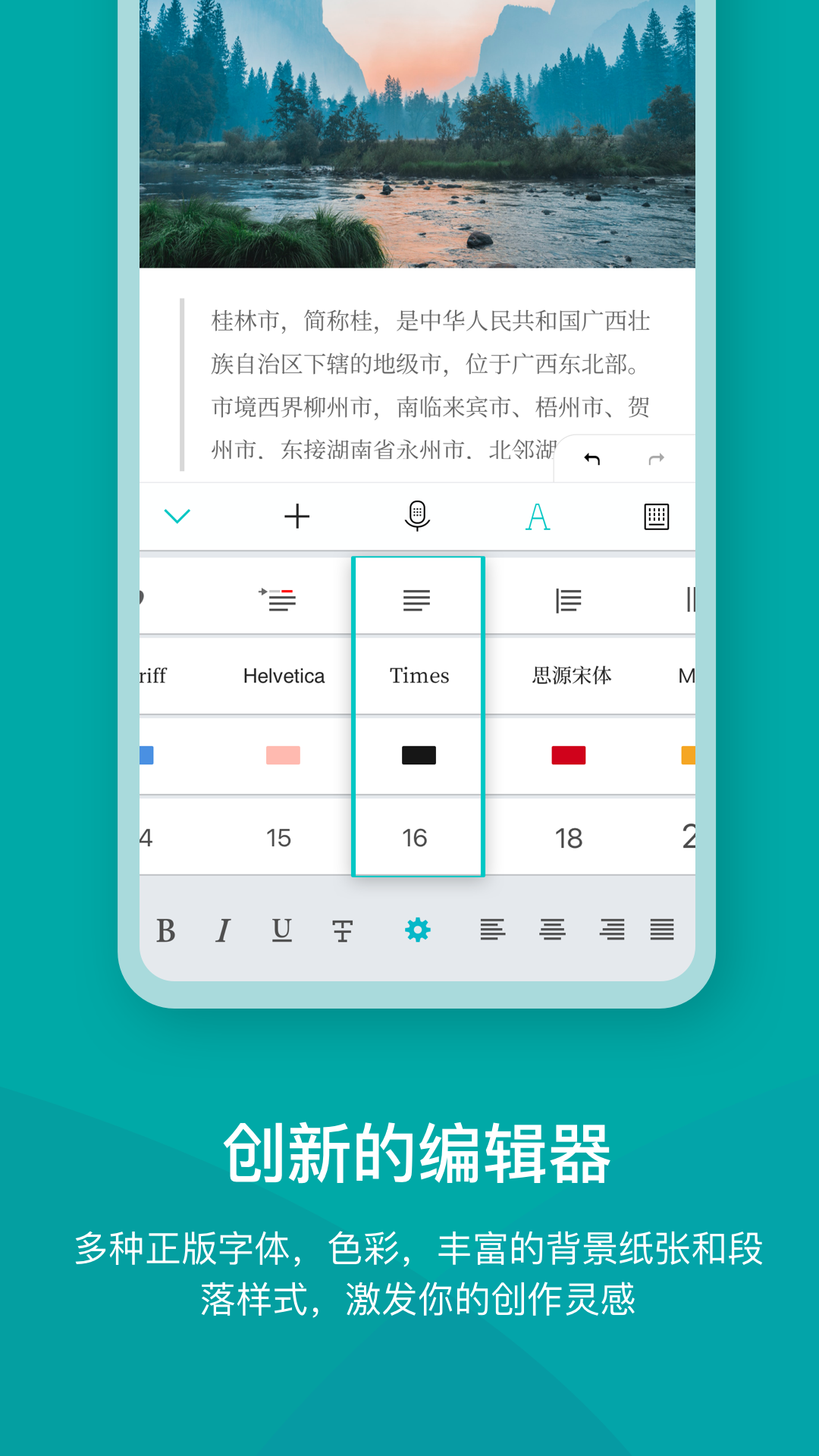 Zine 精美图文笔记图3