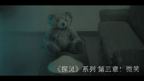 微笑图4