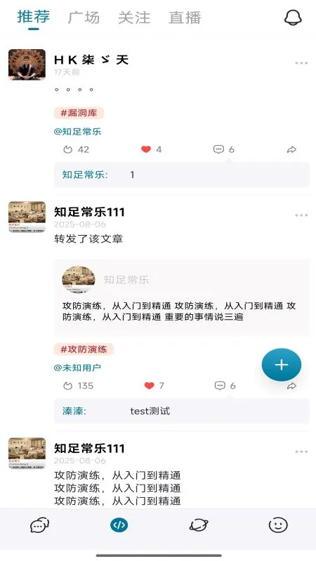 红盟图3