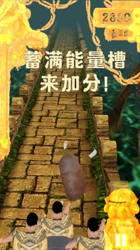 专业大盗模拟器