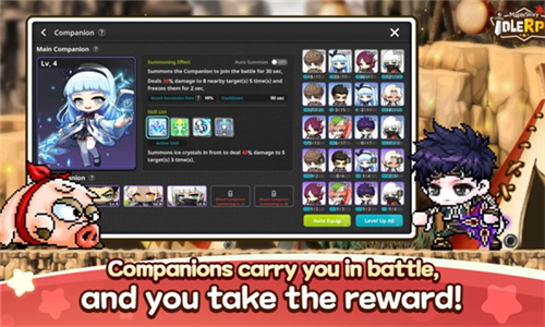 枫之谷：放置冒险记国际服图1