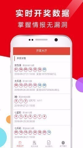 1861图库图1