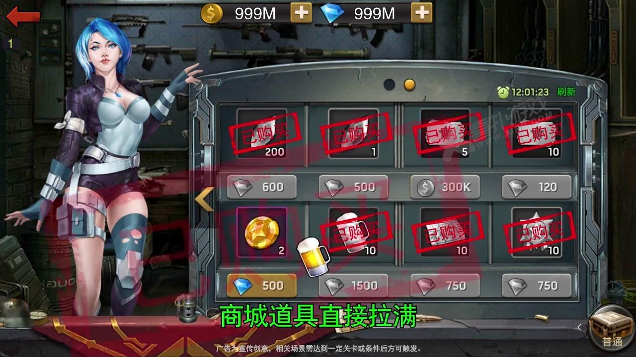血色黎明图2