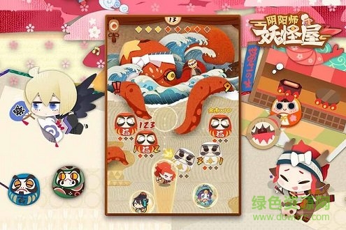 阴阳师妖怪屋先行版手游图2