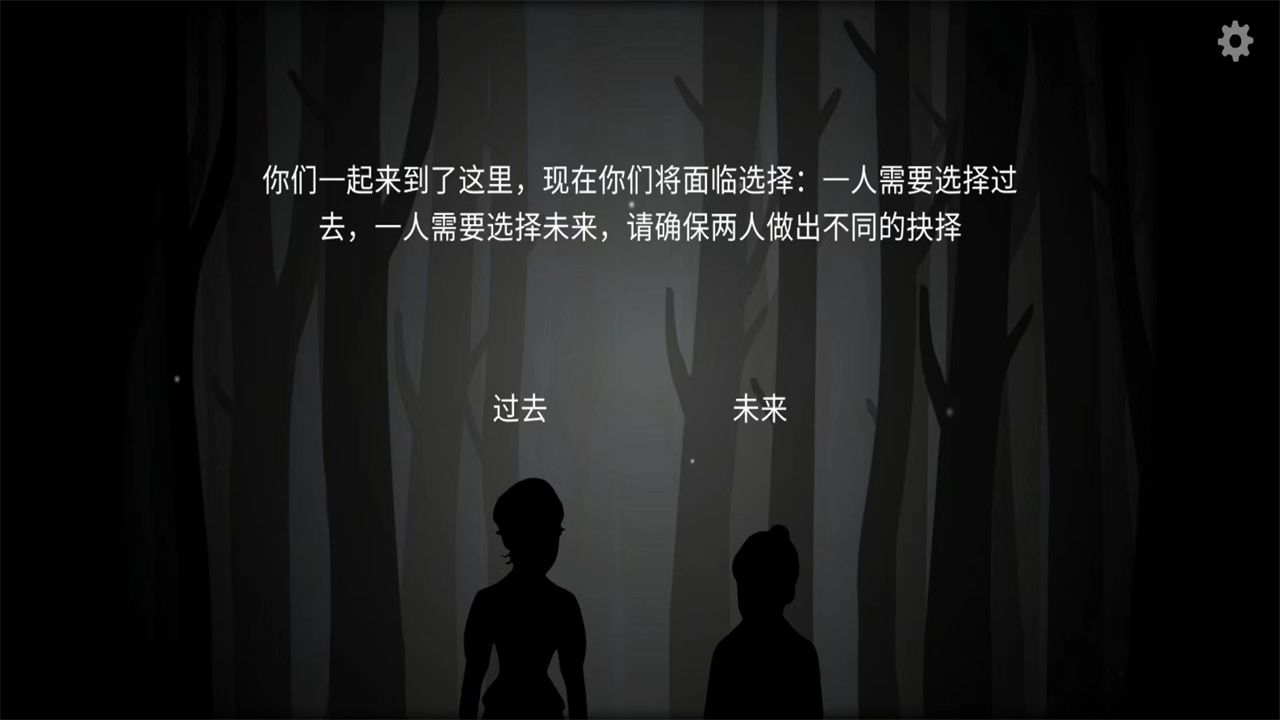内在昔日官方版 7.9.0.1安卓版 内在昔日官方版 7.9.0.1安卓版