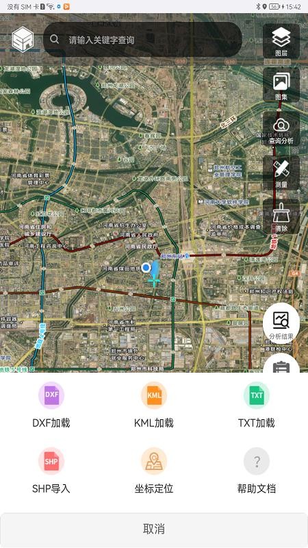 数融信息图1